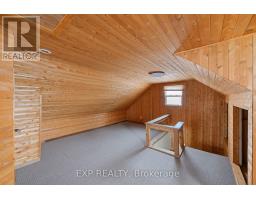 1625 SCOTT STREET - 14