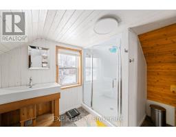 1625 SCOTT STREET - 17