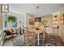 6168 WILLIAM STREET - 15