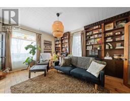 6168 WILLIAM STREET - 17