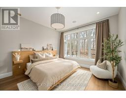 7 SULLIVAN STREET - 15