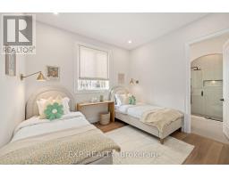 7 SULLIVAN STREET - 18