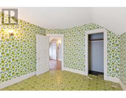 201 NORFOLK STREET - 19