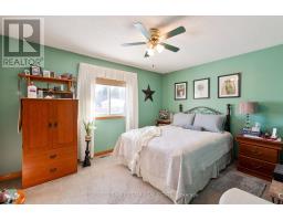 149 FATH AVENUE - 13