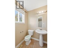 1012 OAKCROSSING ROAD - 5