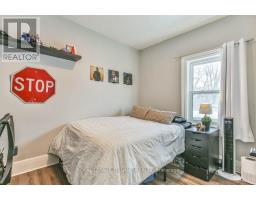 56 PALMER STREET - 20