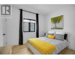 1928 TRAILSWAY DRIVE - 24