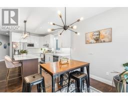 2382 WICKERSON ROAD - 17