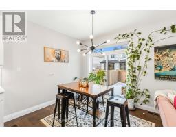 2382 WICKERSON ROAD - 21