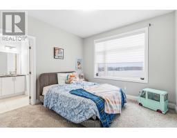 2382 WICKERSON ROAD - 23