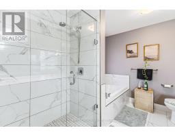 2382 WICKERSON ROAD - 32