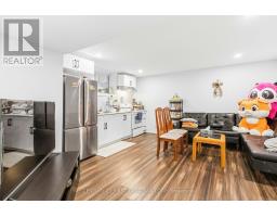 2382 WICKERSON ROAD - 39