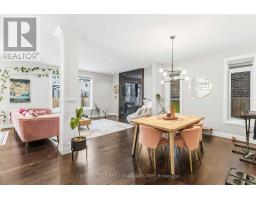 2382 WICKERSON ROAD - 8