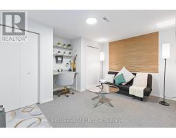 220 KILLARNEY GROVE - 24