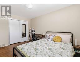 40 CULVER COURT - 11