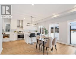 75 GREENE STREET - 7