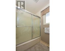 268 KING EDWARD AVENUE - 25