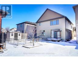 1511 NORTH WENIGE DRIVE - 43