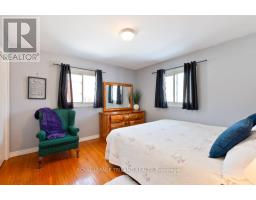 102 STEELE STREET - 12