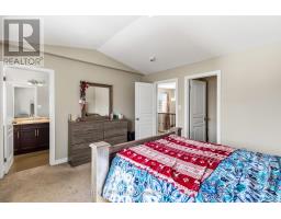 7 - 1924 CEDARHOLLOW BOULEVARD - 19