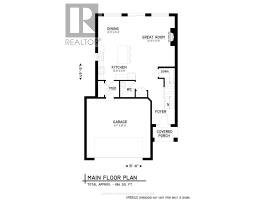 852 GATESTONE ROAD - 2