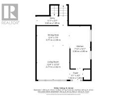 18 STIRLING CRESCENT - 2