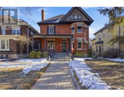 197 ELMWOOD AVENUE E - 2