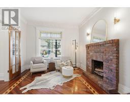 197 ELMWOOD AVENUE E - 7