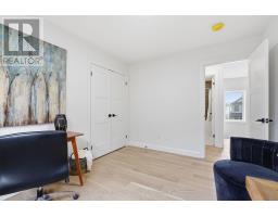 1341 BUSH HILL LINK - 27