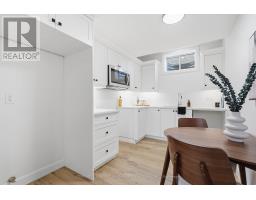 1341 BUSH HILL LINK - 32