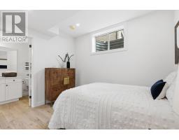 1341 BUSH HILL LINK - 35