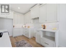 1341 BUSH HILL LINK - 9