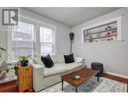 84 WHARNCLIFFE ROAD S - 18