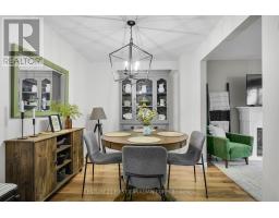 589 GRIFFITH STREET - 6