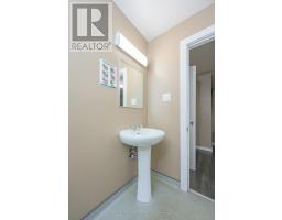 1233 DUNDAS STREET - 24