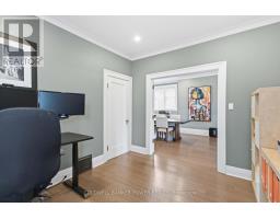 991 COLBORNE STREET - 20