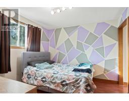 31 MEADOWVIEW ROAD - 21