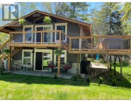 6329 WILLIAM STREET - 7