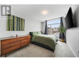 66 - 2070 MEADOWGATE BOULEVARD - 29