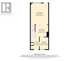 26 - 209 MILLBANK DRIVE - 28