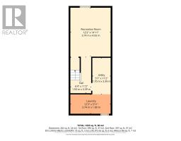 26 - 209 MILLBANK DRIVE - 29