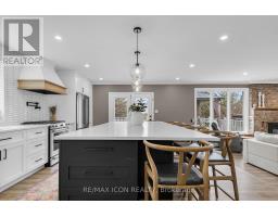 253 MINNIE STREET - 13