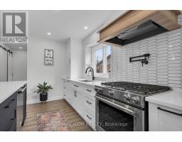 253 MINNIE STREET - 14