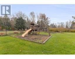 253 MINNIE STREET - 45