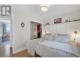 198 BUCKINGHAM STREET - 22