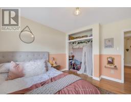 198 BUCKINGHAM STREET - 26