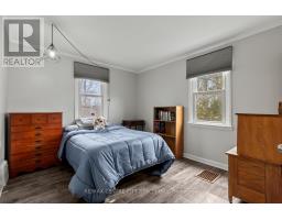 51 SMITH STREET - 12