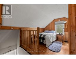 51 SMITH STREET - 17