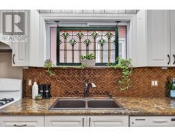 649 CENTRAL AVENUE - 15