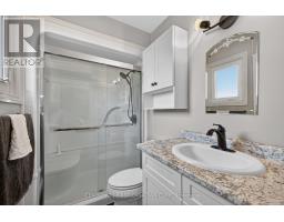 11040 ILDERTON ROAD - 29